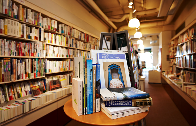 LIXIL Book Gallery (Bookshop)