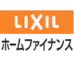 (株)LIXILホームファイナンス