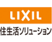 (株)LIXIL住生活ソリューション