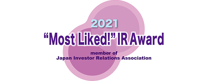 “Most Liked!” IR award