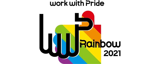 work with Pride Rainbow 2021