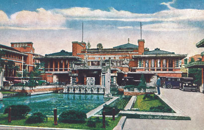 Previous main wing of Imperial Hotel