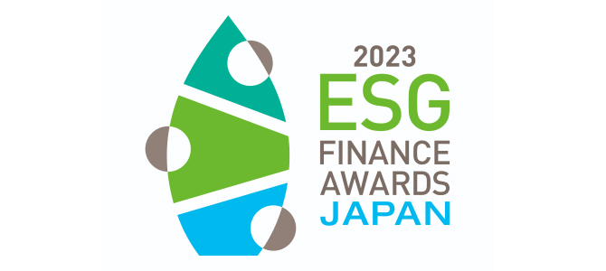ESG Finance Awards Japan