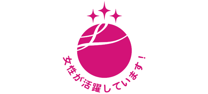 Eruboshi (L Star) certification