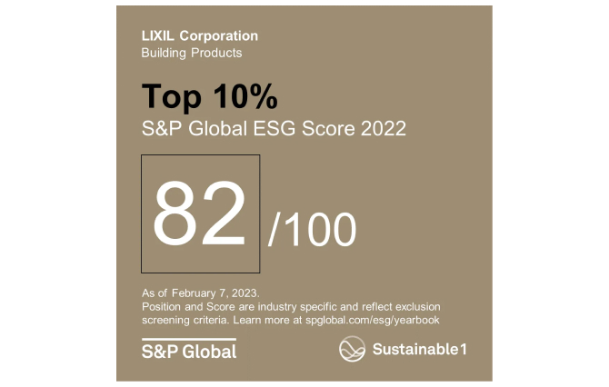 The S&P Global Sustainability Yearbook 2023