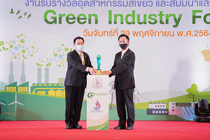 Award ceremony for Green Industry promoted by Thailand’s Ministry of Industry