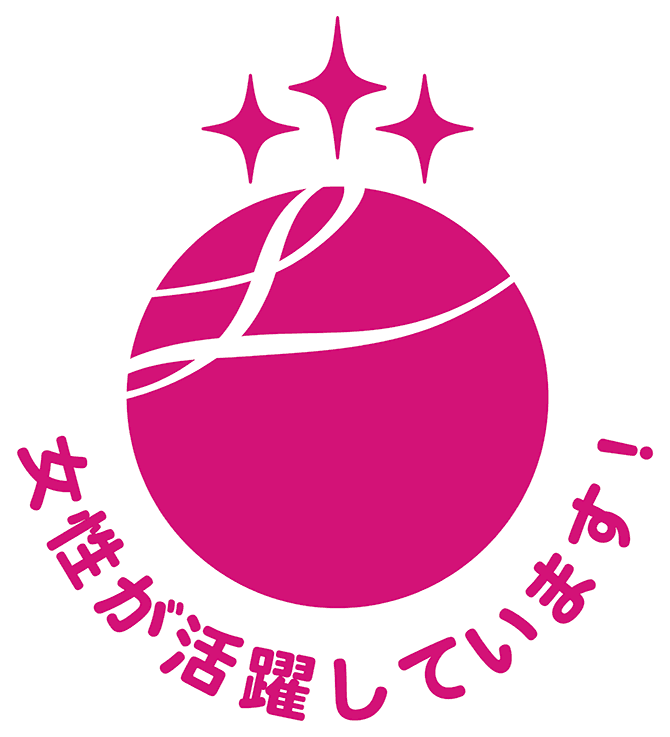 “Eruboshi” certification logo, which recognizes companies that promote the active participation of women