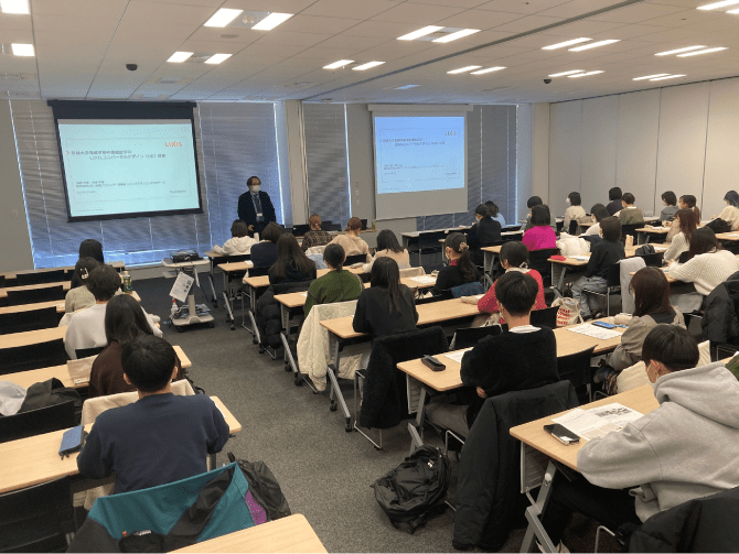 A class for students from Kyorin University