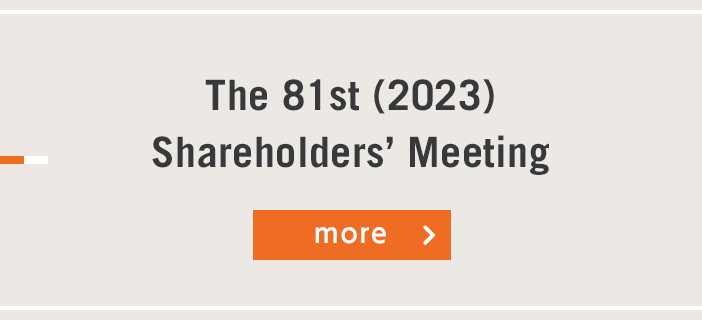 About the 81th Annual Shareholders' Meeting