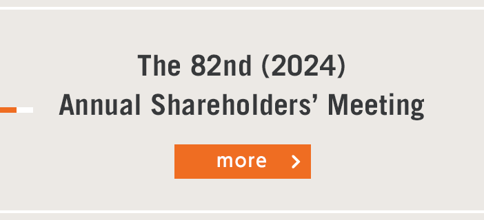 About the 82nd Annual Shareholders' Meeting
