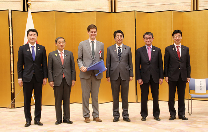 2nd Japan SDGs Award Ceremony