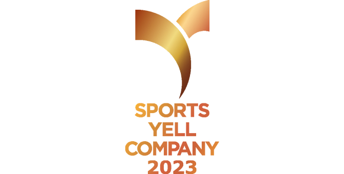Cerified as a Sports Yell Company 2021