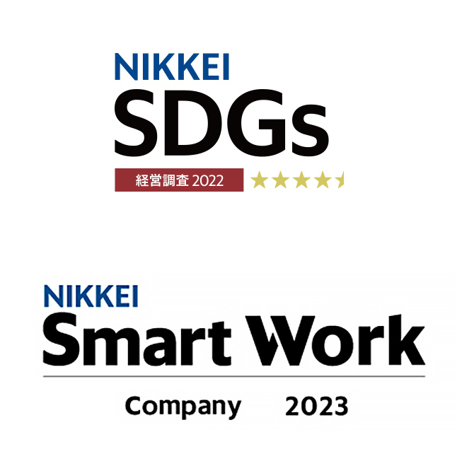 NIKKEI SDGs, NIKKEI Smart Work