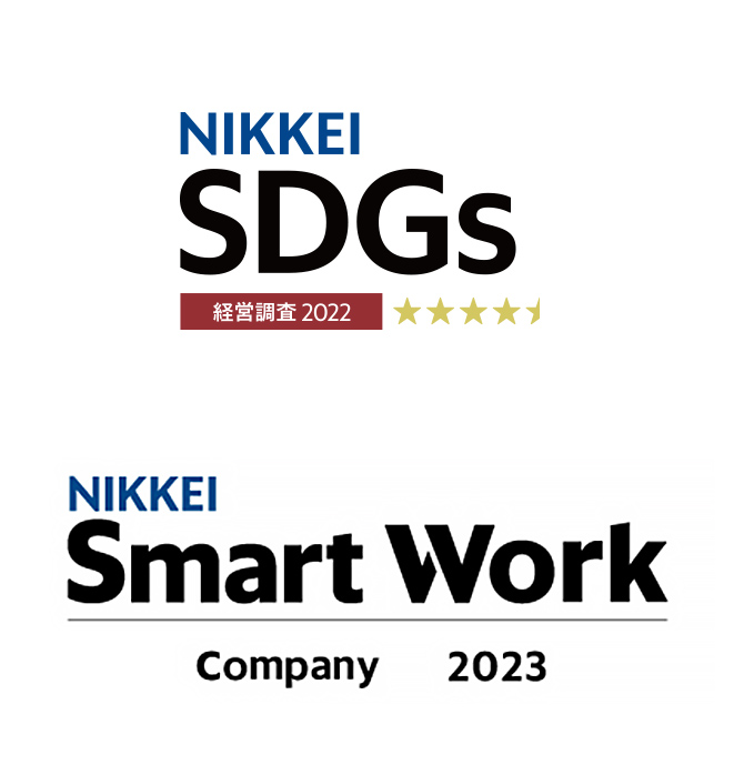 NIKKEI SDGs, NIKKEI Smart Work